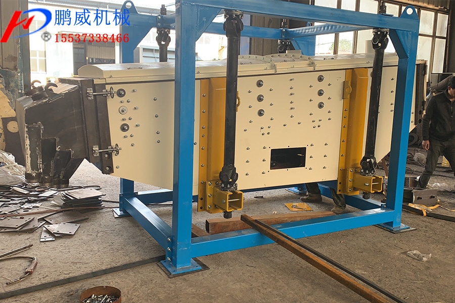 搖擺篩梁管斷裂怎么辦 搖擺篩梁管斷裂怎么辦