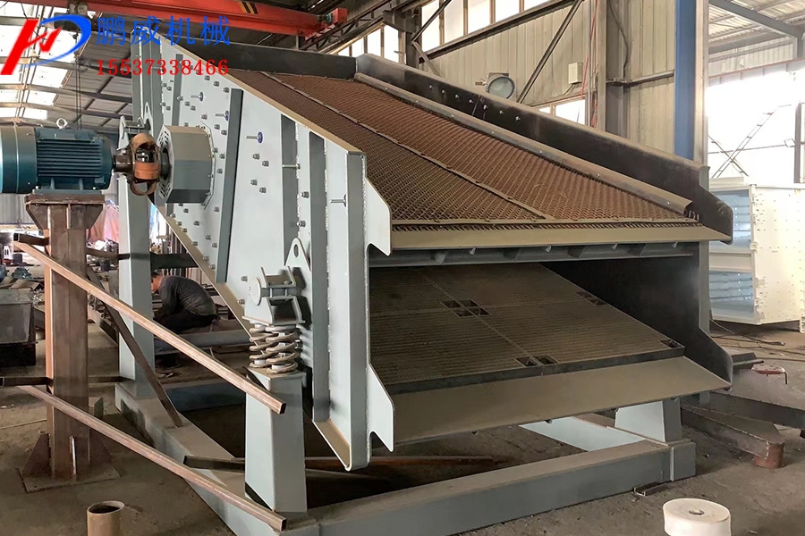 YA型圓振動篩優(yōu)勢