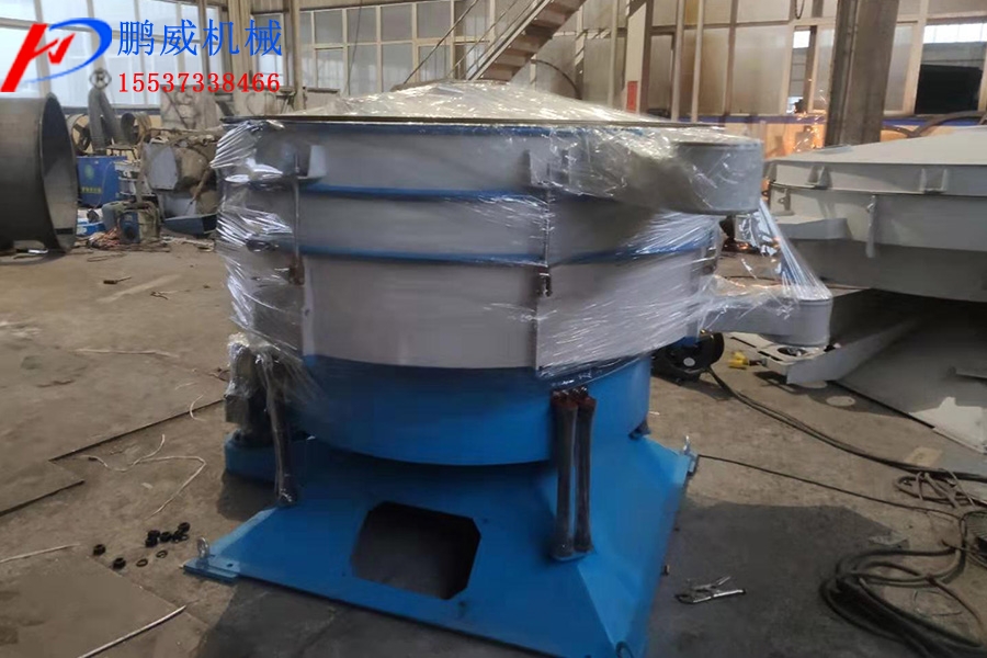 圓形搖擺篩和圓形旋振篩的區(qū)別 圓形搖擺篩和圓形旋振篩的區(qū)別