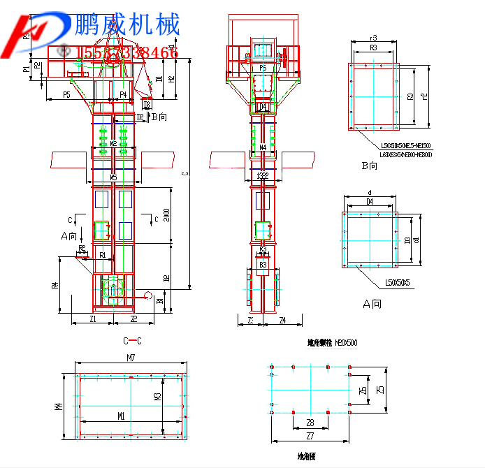 NE板鏈斗式提升機(jī)介紹 NE板鏈斗式提升機(jī)介紹