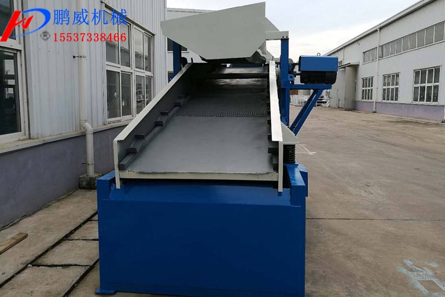 礦用振動篩篩網(wǎng) 礦用振動篩篩網(wǎng)