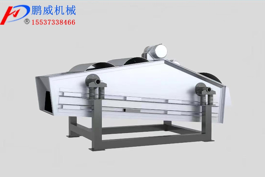 不銹鋼直線振動篩結(jié)構(gòu) 不銹鋼直線振動篩結(jié)構(gòu)