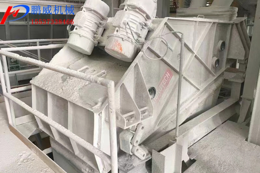 ZKS型礦用振動(dòng)篩結(jié)構(gòu)參數(shù) ZKS型礦用振動(dòng)篩結(jié)構(gòu)參數(shù)