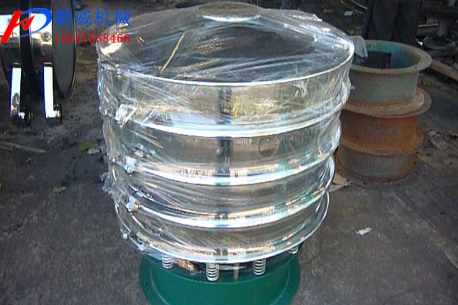 旋振篩產(chǎn)品特點(diǎn)